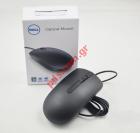 Optical wired mouse DELL M2116 Black