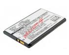 Compatible battery Alcatel OT C650 Lion 650mah Blister