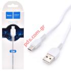  USB Cable Hoco X20 Type C 2M White    Blister