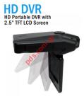    Extreme XDR102 LCD TFT 2.4 MINI USB Box ()