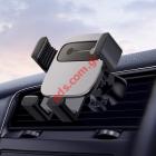Car holder Baseus Cube Gravity SUYL-FK0S Grey 4.7~6.6 inch Box 