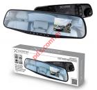 Car mirror EXTREME XDR103 LCD with camera recorder Box 