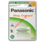 Rechargable battery Panasonic HHR-4MVE/2BD AAA R03 1.2V Ni-Mh 750mAh (2) Blister