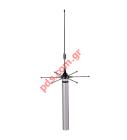 External antenna omni EP801 with cable 10m low loss