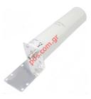 Antena GSM QLT-30DB 2G/3G/4G LTE Tube SMA Connector White with Cable RG58 3m 