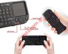    Wireless Ultra Mini Keyboard Smart TV Android Black