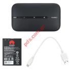 Wireless ROUTER 4G LTE HUAWEI E5783B-230 -CAT.7- 300MBPS DL/100MBPS UL-WIFI 2.4/5.0Ghz Black