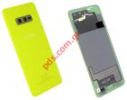 Original battery cover Samsung SM-G970F Galaxy S10e Yellow Canarian Bulk