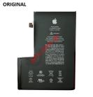 Battery iPhone 12 PRO MAX (A2411) 661-18428 Lion 3687mah Bulk ORIGINAL
