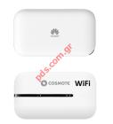Wireless Pocket Wi-Fi router HUAWEI E5576 320-A 4G (NOT LOCKED) 51071UKL White