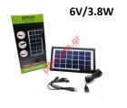 Solar panel charger GD-10X (5 Volt DC 3.8W) IP65 