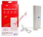   Router 4G LTE 44dbi 3M cable WiFi MIMO GJ-ANT4G01 TS9 X2 White