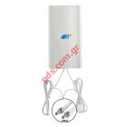 External antenna Router 4G LTE 44dbi 3M cable WIFI MIMO GJ-ANT4G01 TS9 X2 White