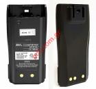 Battery AP-0513-LI ALAN PMR-446 (Lion 1200 MAH 7.2V) HP-105, HP-405, HP-496 Box