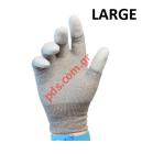   ESD Size L ( 2 PCS) Gloves 