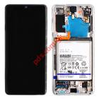    Samsung G991B Galaxy S21 5G White    (Frame Display + Touch screen digitizer panel & battery) Original Service Pack