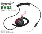 A  UHF HYTERA EH-02 Ear Look Black (SPIRAL)