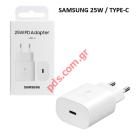 Original Travel charger Samsung EP-TA800NWEGEU 25W USB-C PD 9V/3A White (SUPER FAST CHARGER ONLY ADAPTOR) BOX
