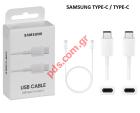   White Samsung Type-C to Type-C EP-DA705BBE USB (BOX)   .