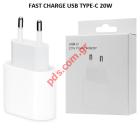 Power charger adaptor PAC-WH, USB Type-C, 20W White Box