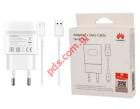    Huawei AP-81 white USB 22.5w/3A Type C Super charger with cable     BOX.