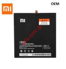 Battery Xiaomi Mi Pad 2 (BM61) Lion 6010mah Bulk