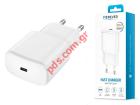   Forever TC-01 Fast charge 20W/3A PD White    BOX