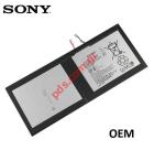 Battery OEM Sony Xperia Z4 Tablet (SGP711, SGP771) Li-Ion 6000mah LIS2206ERPC INTERNAL (LIMITED STOCK) ATTENTION REPAIR MAY BROKEN THE LCD DISPLAY