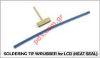 Desoldering tip heating tool for lcd with silicon rubber