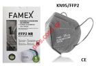 Disposable Face Mask Famex FFP2 NR KN95 Grey 5 layers Pack 10 pcs in each  Particle Filtering Half NR Box