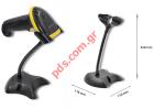 Stand for barcode scanners QLT-50859