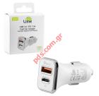   LIME LCUPD21 Fast charge 2x20W PD+QCC3 Box