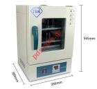  Dryer / Heating TBK-228 and air blow machine 