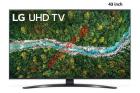  Led Smart TV LG 43 inch (UP78003LB) ULTRA HD IPS Grey     BOX (Vibrant viewing in Ultra high resolution 4K UHD)
