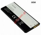 Battery OEM TLi015M1 Vodafone Smart Mini 7 VFD300 Alcatel One Touch Pixi 4 OT 4034D OT 4034X