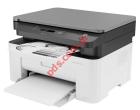  HP Laserjet MFP 135a (4ZB82A) Scanner Printer Black Box