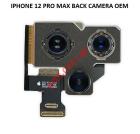 Back camera iPhone 12 Pro Max (A2411) Main