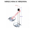 External antenna Interline IH-G0607-F2460-V1 HORIZON DUAL BAND 6dBi/2.4GHz & 7dBi/5GHz Omnidirectional