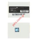 Batery compatible for Nokia 3310 Lion 1500mah (BLC-2) Bulk
