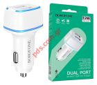 Car charger Borofone BZ14 Max Dual USB 5V 2.4A 12W with LED Box