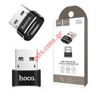  Adaptor convertor Hoco UA6 USB 2.0 to TYPE-C Female Black Box