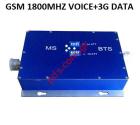    Dual Band 1800Voice & 2100MHz (Cosmote  3G Data internet ) 20dBm PODRP20   