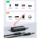  Bluetooth 5.1 UGREEN 2  1 transmitter & receiver Plug and Play AUX, MP3,/MP4, PC, SPEAKER, TV, Car stereo BOX