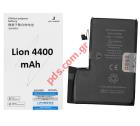 Battery iPhone 12 PRO MAX (A2411) JICD Lion 4400mah BOX INCREASED CAPACITY