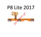  Flex cable Huawei P8 Lite (ALE-L21) Power on/off OEM