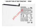  Samsung Tablet Galaxy TAB A7 10.4 (2020) OEM SM-T500 (SCUD-WT-N19) Lion 6820mAh Internal Bulk COMPATIBLE OEM CHINA