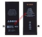 Battery iPhone SE 2020 (A2296) OEM Li-Ion Polymer 1821mAh BOX