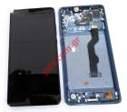  LCD Huawei Mate 20x (EVR-L29) Blue OEM    MIDNIGHT BLUE (NO BATTERY)