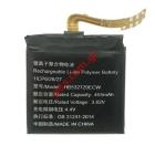   Huawei GT2 46MM (BTC-HGT246SH) HB532729ECW (Lion 455mAh, 3.82V/4.4V) Bulk