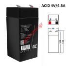 Battery ACID AGM36 VRLA (4V 4.5Ah) 0.5 kg 48X48X102mm Box